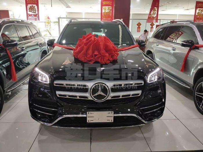 2942b535a2503df3767313d837b59a73