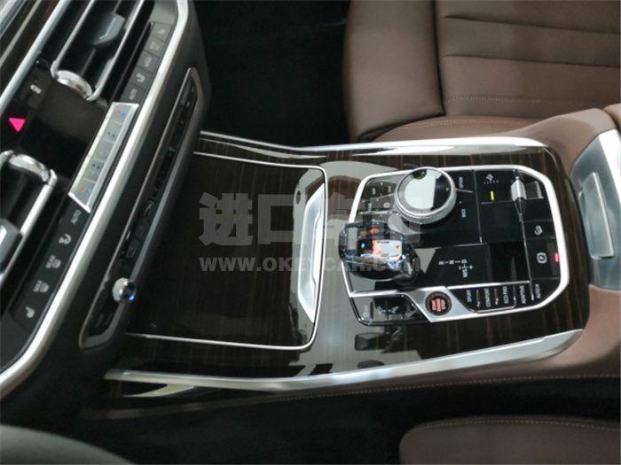 QQ截图20200103110801