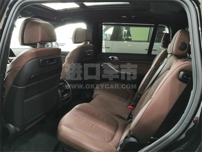 QQ截图20200103110808