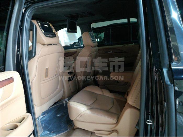 QQ截图20200708110520