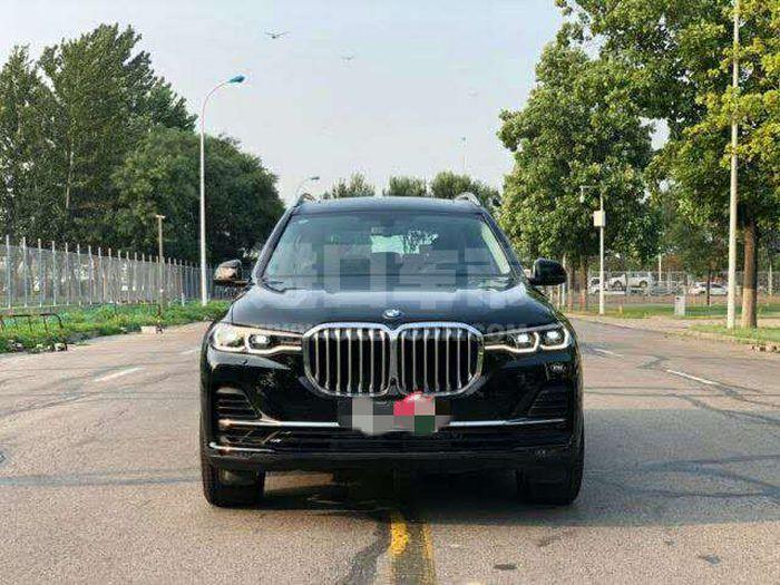 微信图片_20200720114756