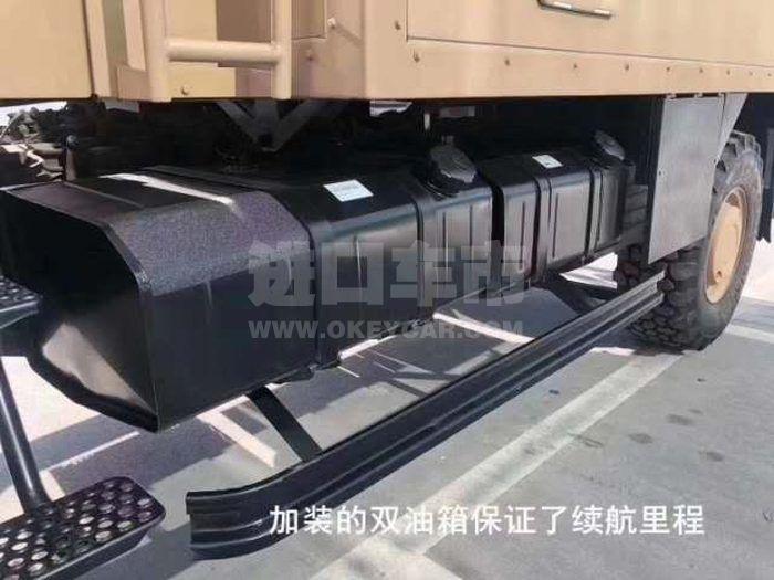 微信图片_202007201520496