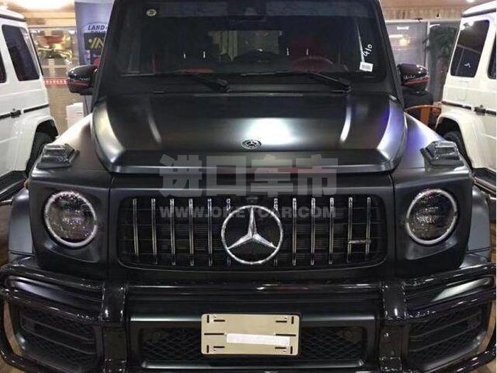 QQ截图20200717141318