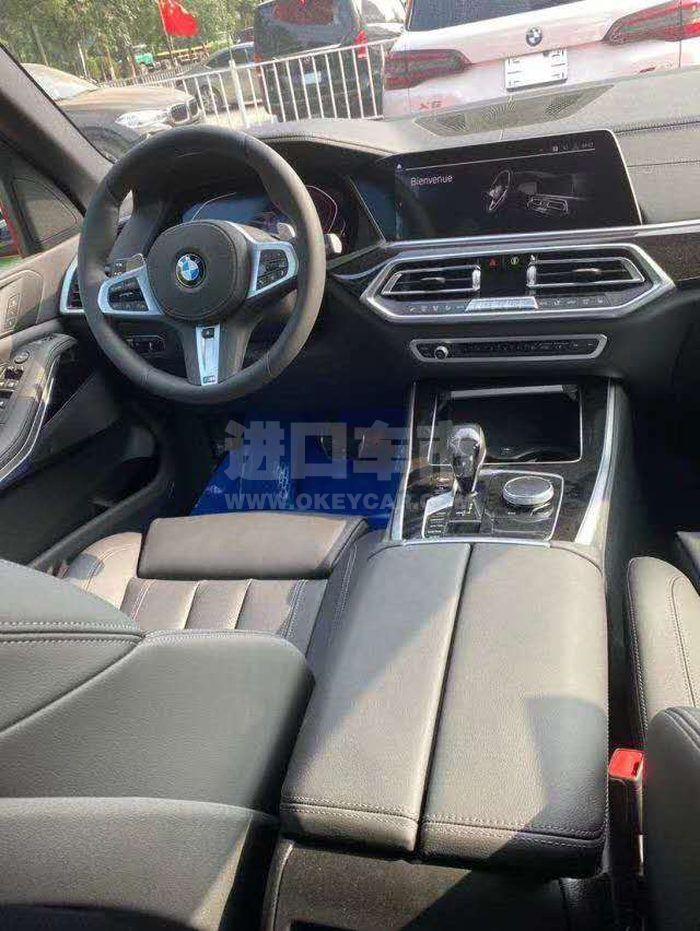 微信图片_202007202321484