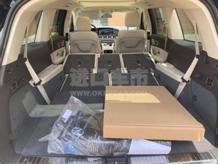 QQ截图20200721111314