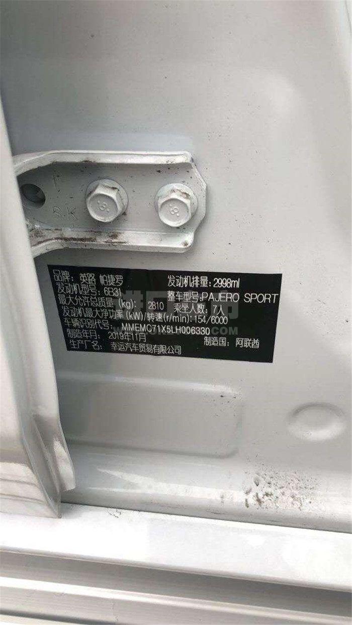 2533cefbfa2c4ca101f1e5c23af7962