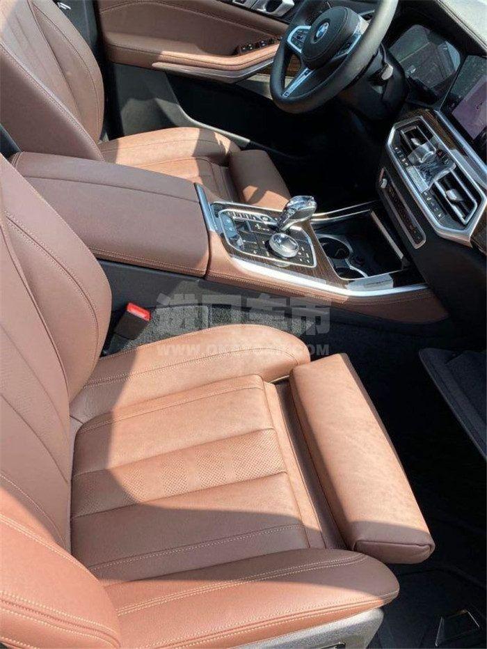 b9491c00316c9c05f873f5226797bad