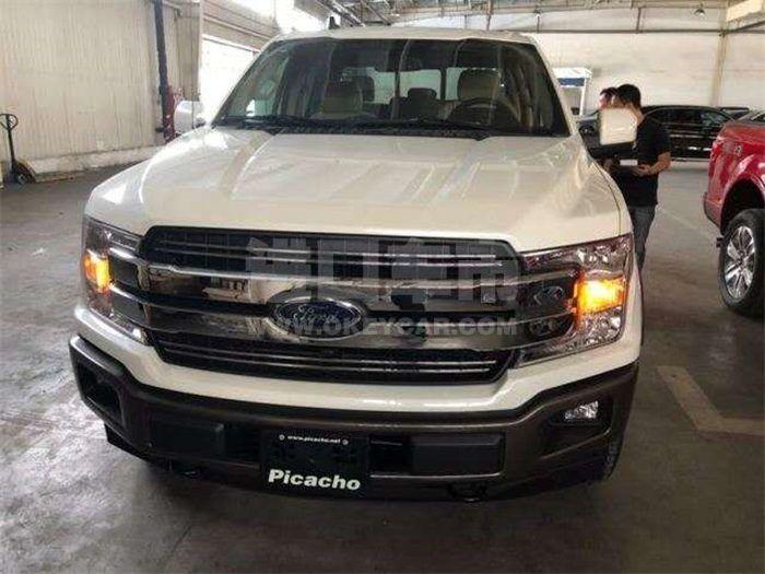 微信图片_20200721043514