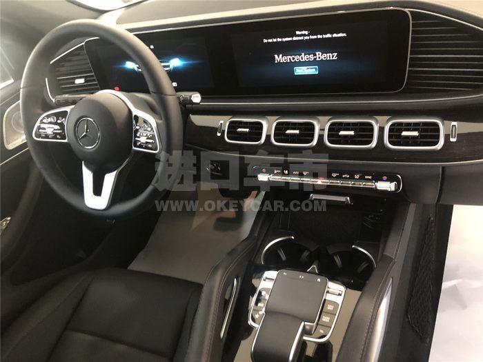 微信图片_202007211420443