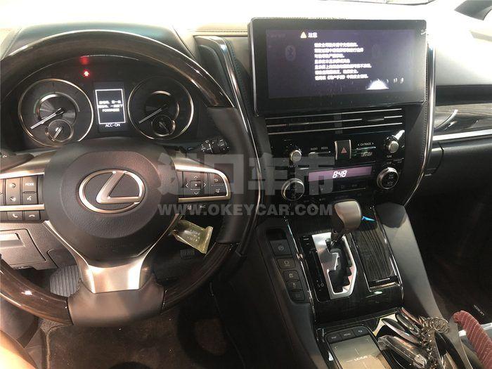 微信图片_202007211421424