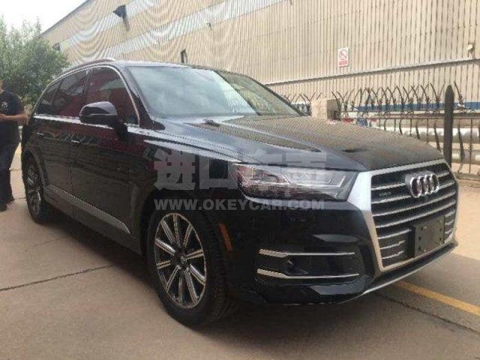 b1e91159d2ee4eab8f1acf3050971547