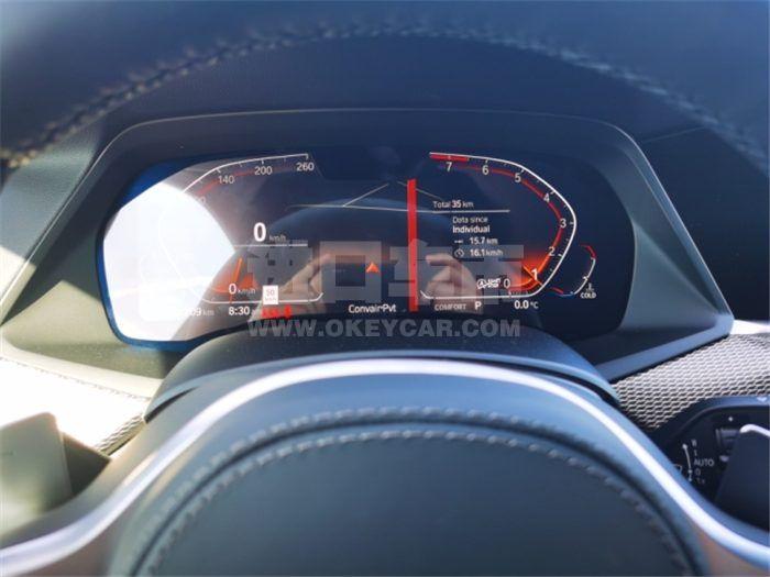 QQ截图20200716143631