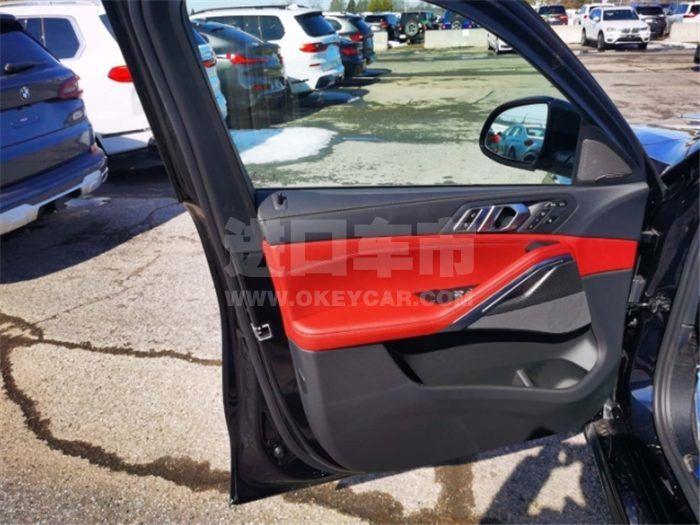 QQ截图20200716143706