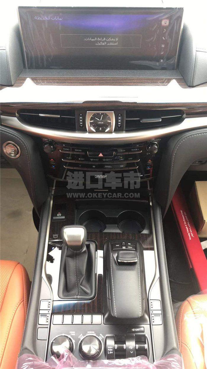 微信图片_202007211838016