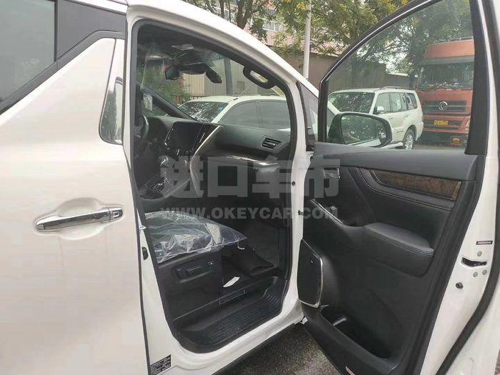 微信图片_202007221530443