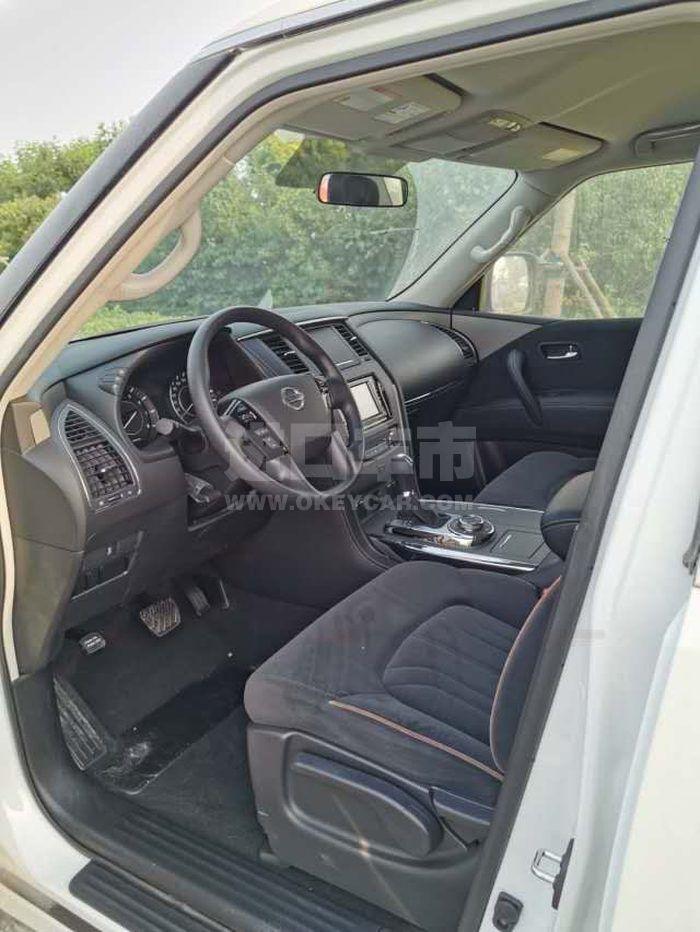 微信图片_20200707153441