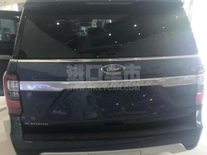 QQ截图20200629152923