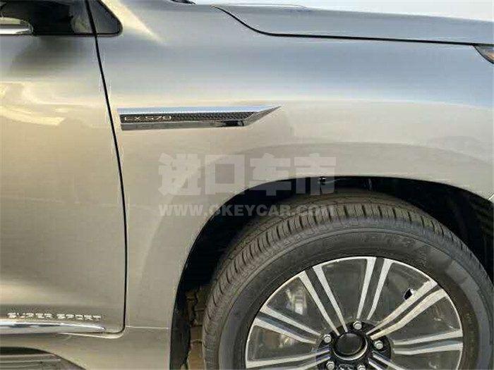 微信图片_202007231450251