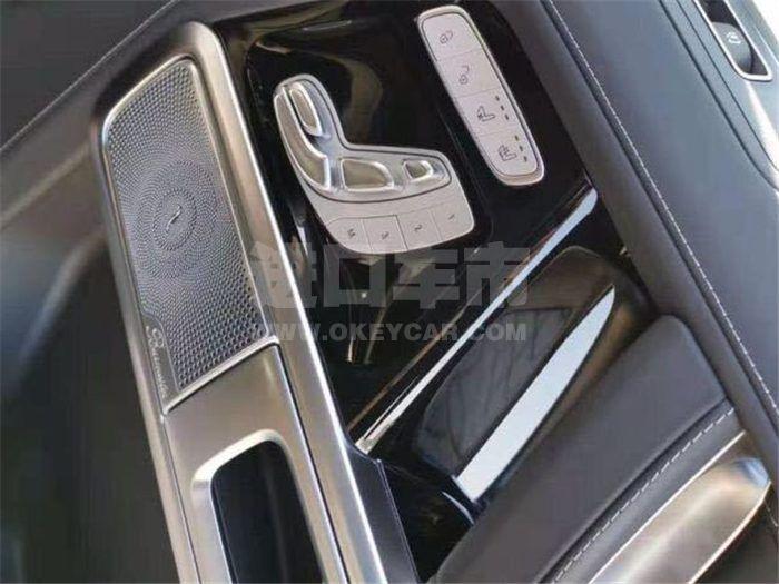 QQ截图20200723151916