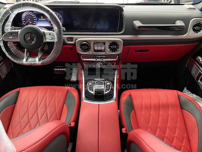 微信图片_20200723152707