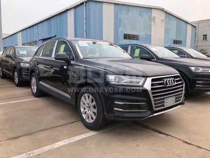 微信图片_20200723152745