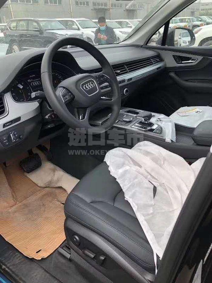 微信图片_202007231527452