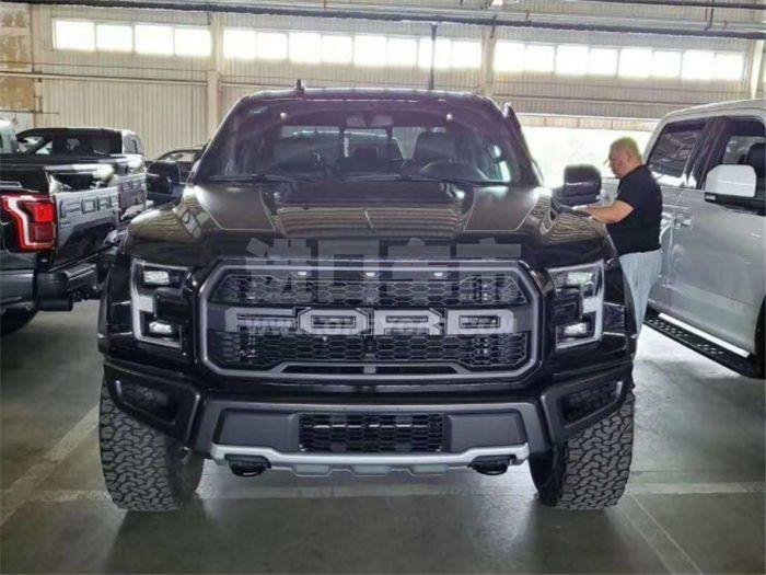 QQ截图20200723154230