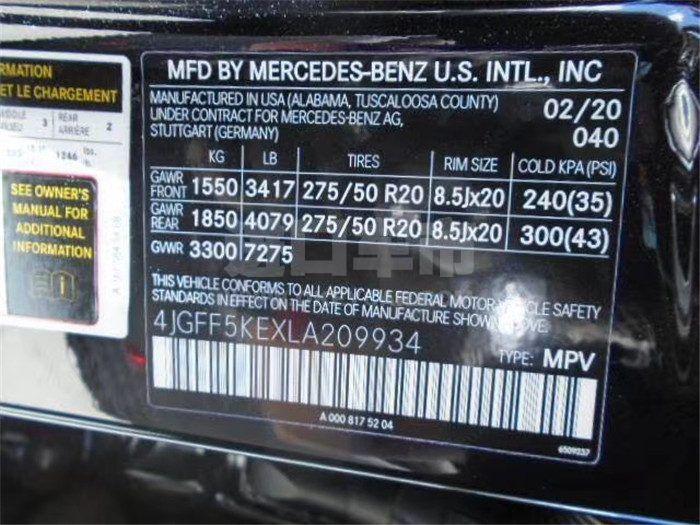 f97340873ed7c1556237c87b55e778c