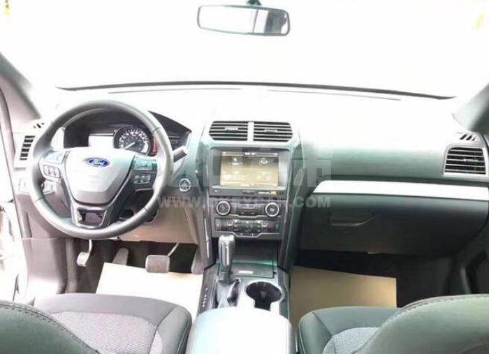 QQ截图20200724100948