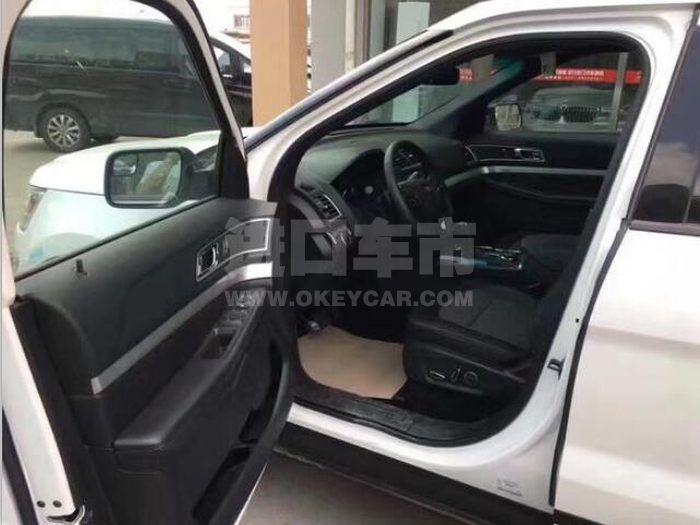 QQ截图20200724100931