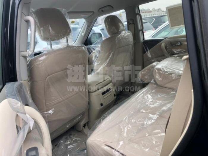 QQ截图20200724100153