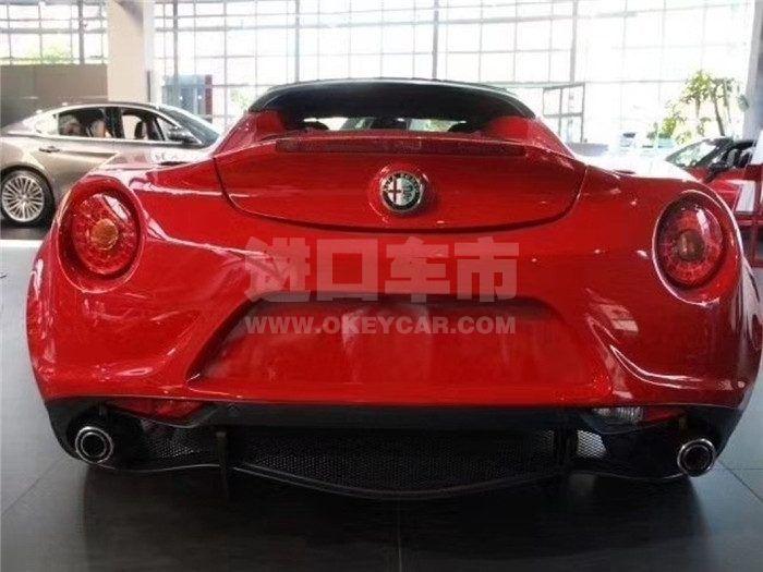 0e6560458949423396343dcece1369fa