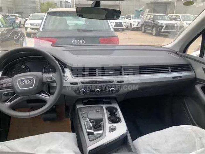 微信图片_20200723152746