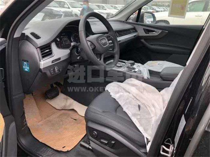 微信图片_202007231527451