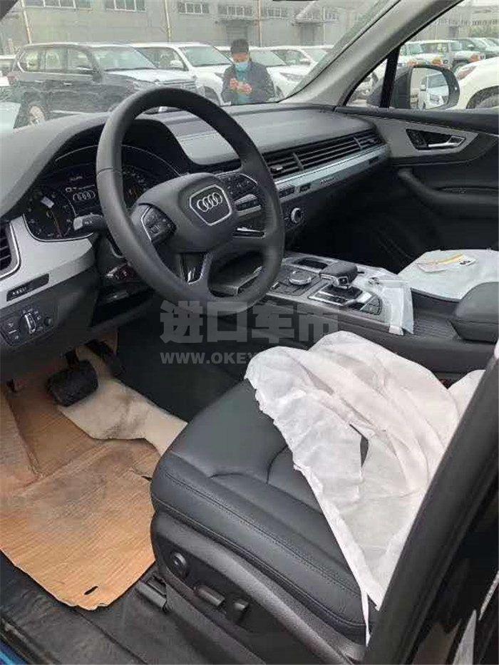 微信图片_202007231527452