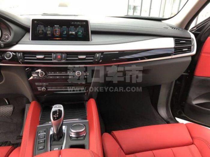 4e570a8e900e4474a039d7577f362c24