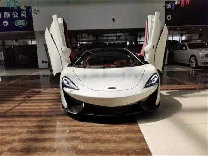 微信图片_20200724154523