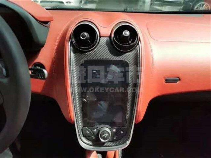 微信图片_202007241545235