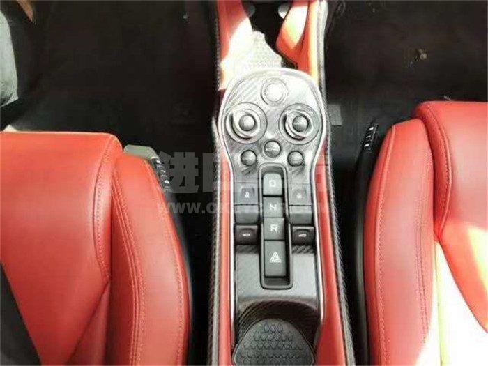 微信图片_202007241545236