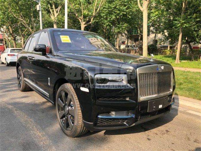 微信图片_20200725141248