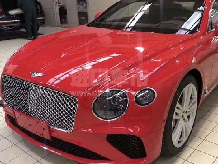 微信截图_20200723150246