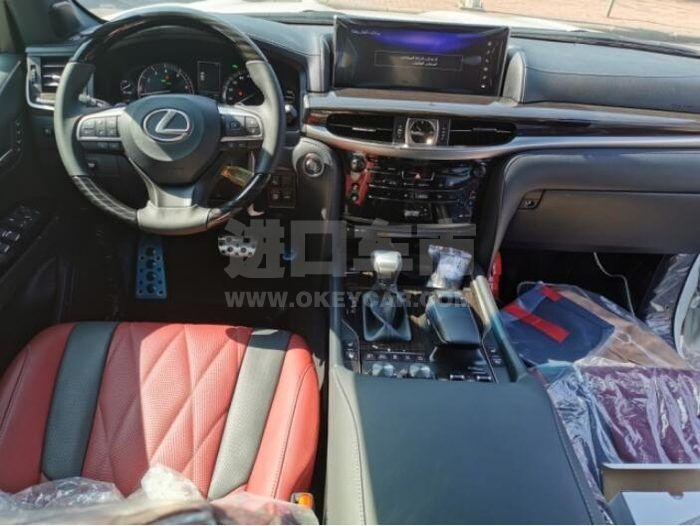 QQ截图20200609164430