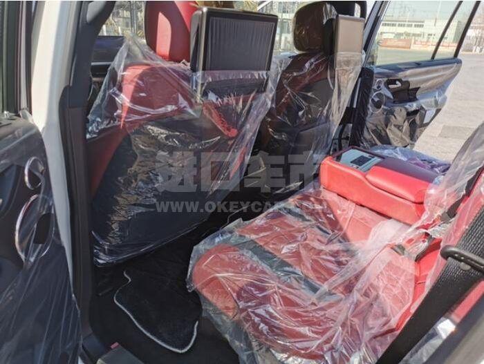 QQ截图20200609164423