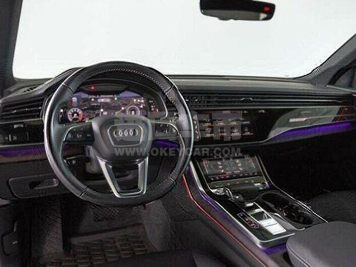 QQ截图20200727093337