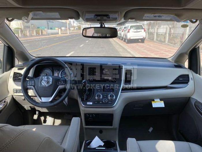 微信图片_202007270951247