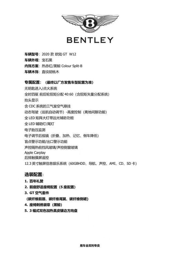 8125af2e4877c40186c7a361b0518d2