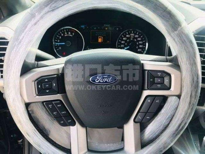 微信图片_20200727104452