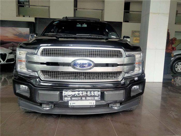 微信图片_20200727104244