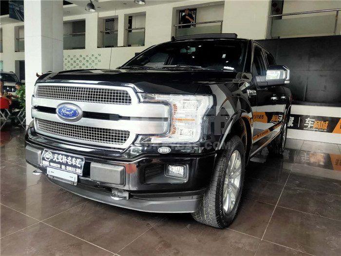 微信图片_202007271042442