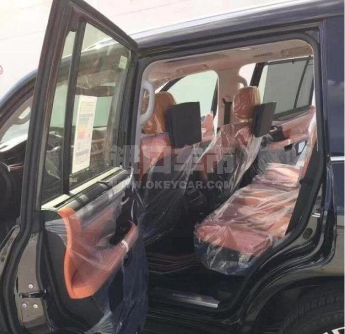 QQ截图20200630111406